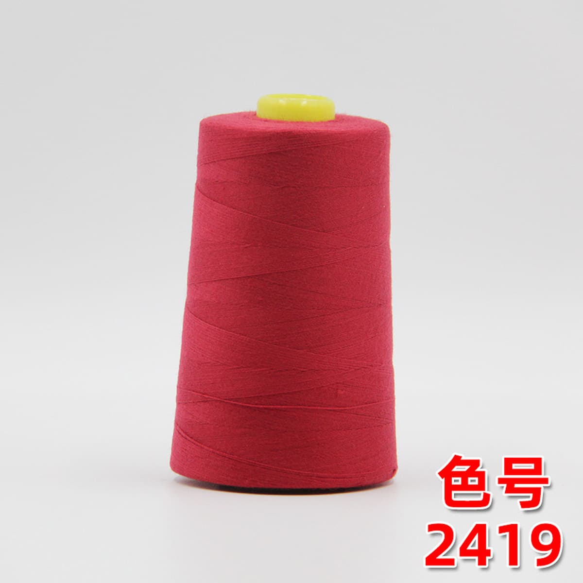 20s/2 Liuqing бренд швейная нить полиэстер толстая нить линия одежды ручной работы 202 ковбойская нить прочная ручная нить 2...