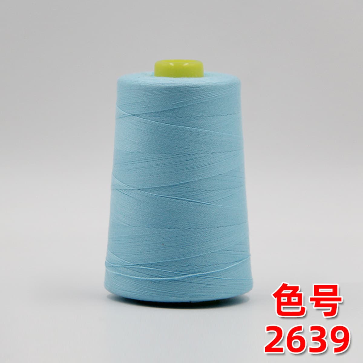 20s/2 Liuqing бренд швейная нить полиэстер толстая нить линия одежды ручной работы 202 ковбойская нить прочная ручная нить 2...