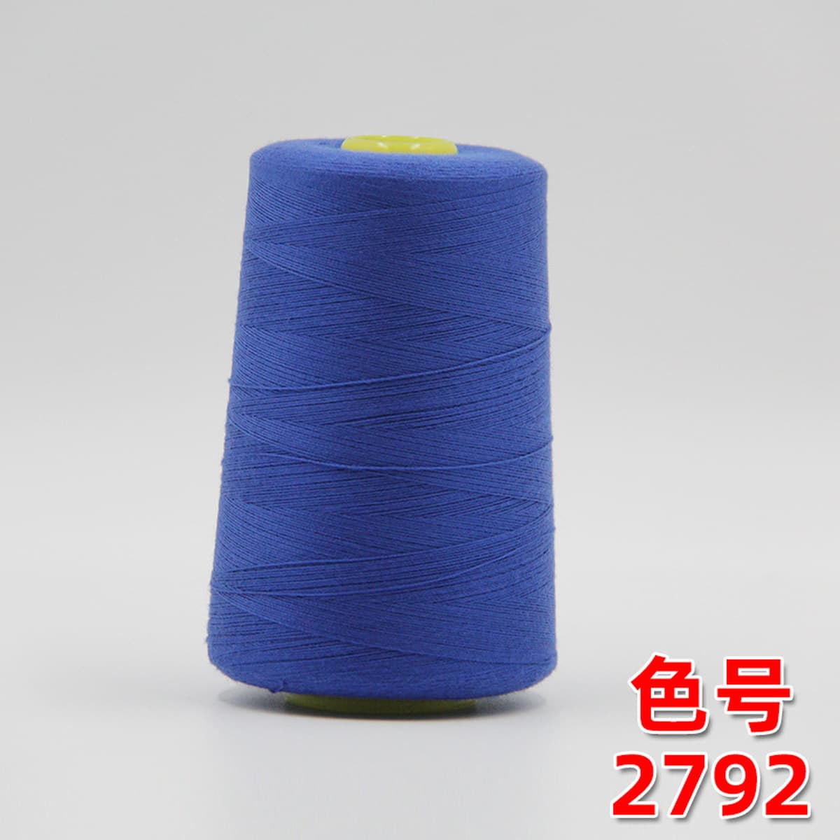 20s/2 Liuqing бренд швейная нить полиэстер толстая нить линия одежды ручной работы 202 ковбойская нить прочная ручная нить 2...