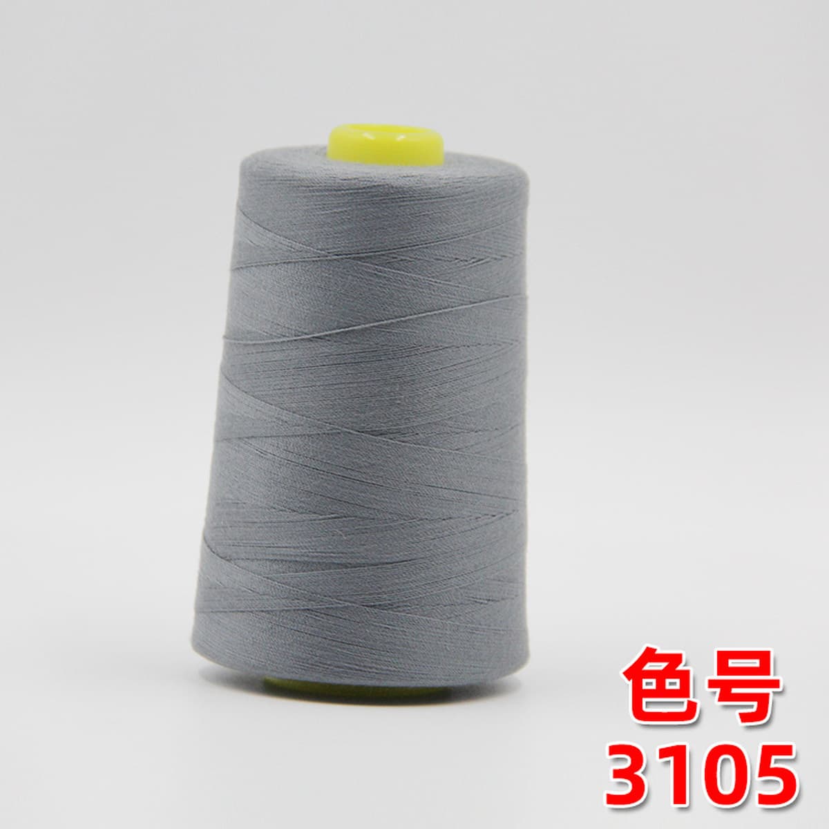 20s/2 Liuqing бренд швейная нить полиэстер толстая нить линия одежды ручной работы 202 ковбойская нить прочная ручная нить 2...