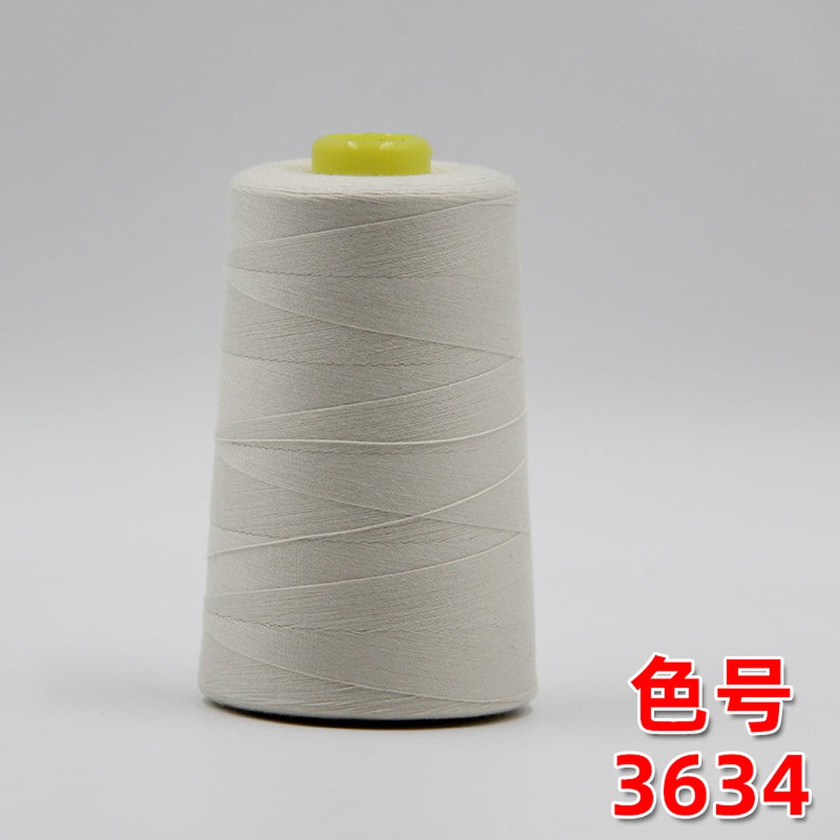 20s/2 Liuqing бренд швейная нить полиэстер толстая нить линия одежды ручной работы 202 ковбойская нить прочная ручная нить 2...