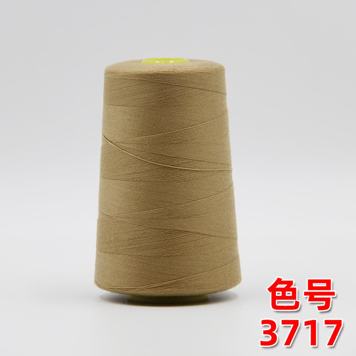 20s/2 Liuqing бренд швейная нить полиэстер толстая нить линия одежды ручной работы 202 ковбойская нить прочная ручная нить 2...