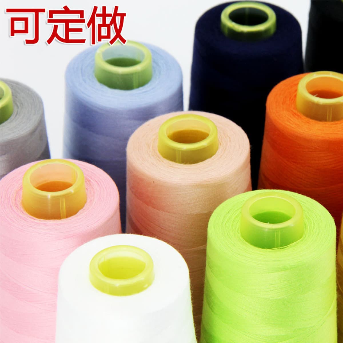 20s/2 Liuqing бренд швейная нить полиэстер толстая нить линия одежды ручной работы 202 ковбойская нить прочная ручная нить 2...