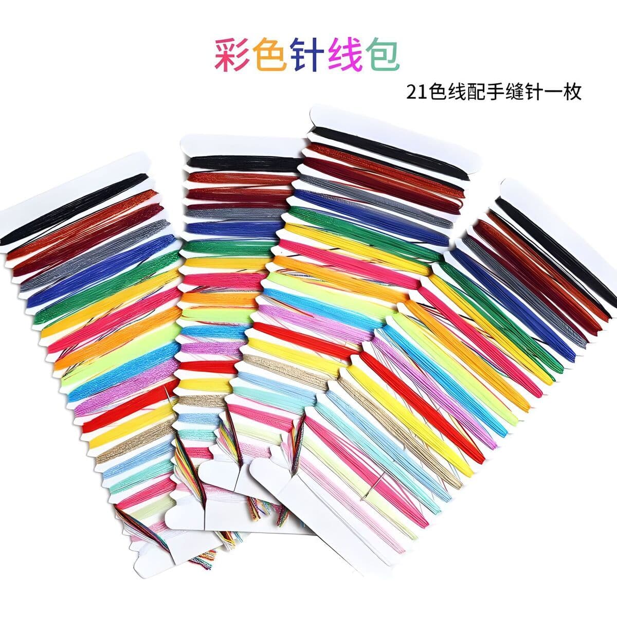 Сумка для рукоделия ручной работы смешанный цвет вышивки крестом доска для домашнего шитья