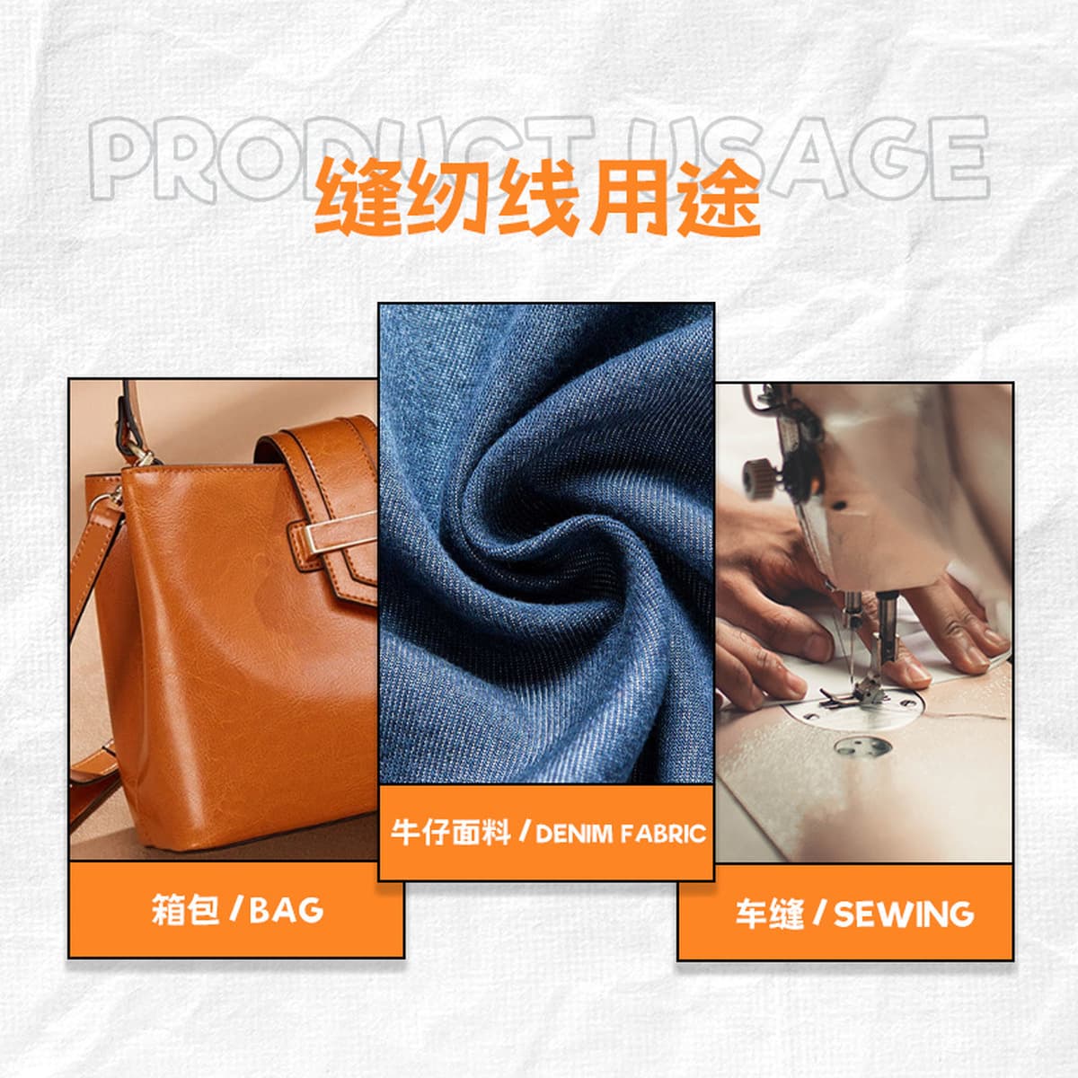 Высокоскоростная нить из полиэстера и хлопка 202, нить для джинсовой ткани 203, нить для швейных машин средней толщины, нить...