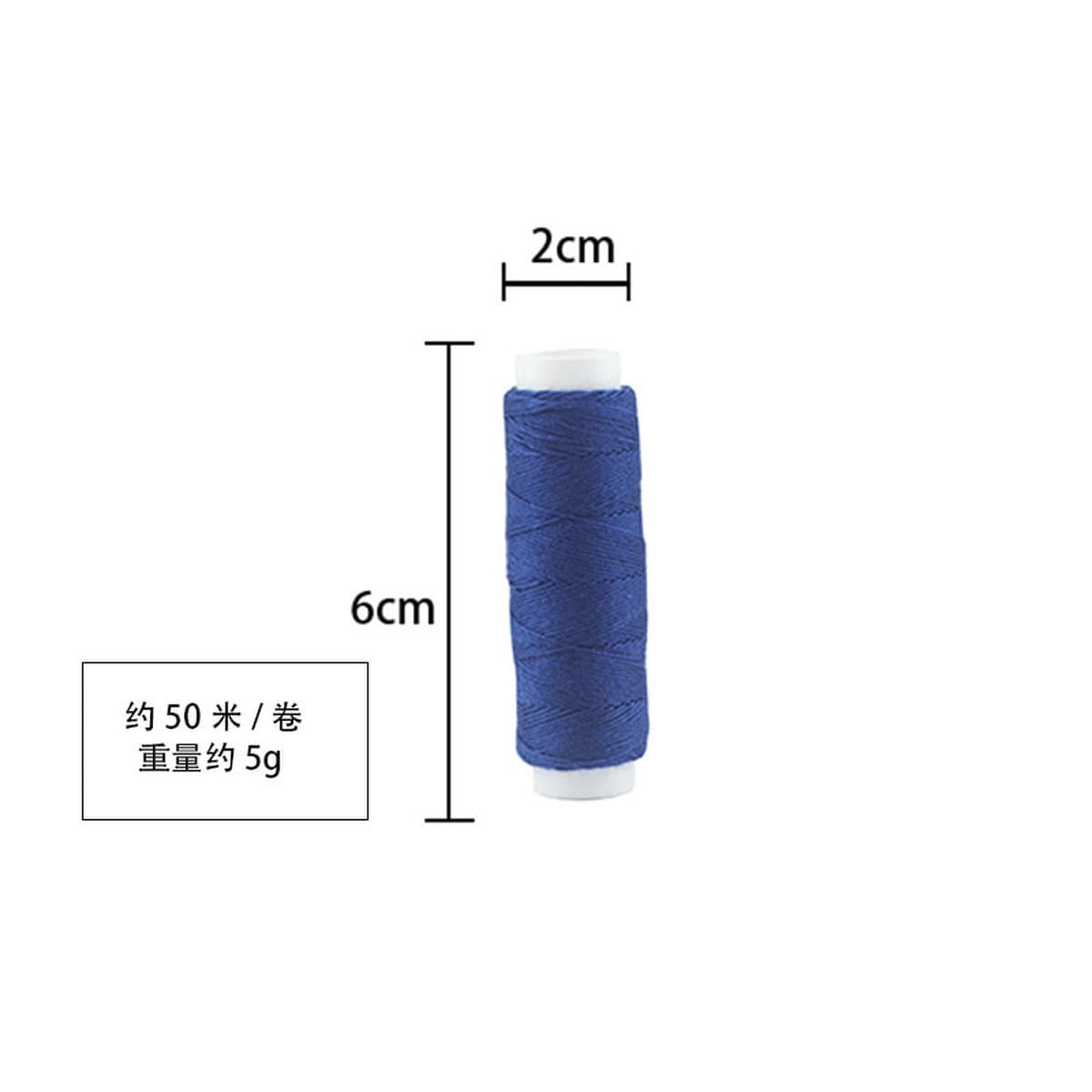Джинсовая швейная нить Бытовая прочная маленькая рулонная швейная толстая ткань Полиэфирная толстая ткань Специальная нить...