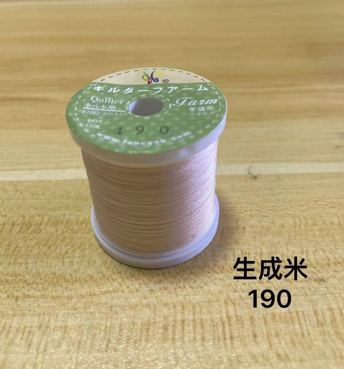 Линия 28 цвета лоскутного шва заплаты бренда бабочки СК/руки Опционный