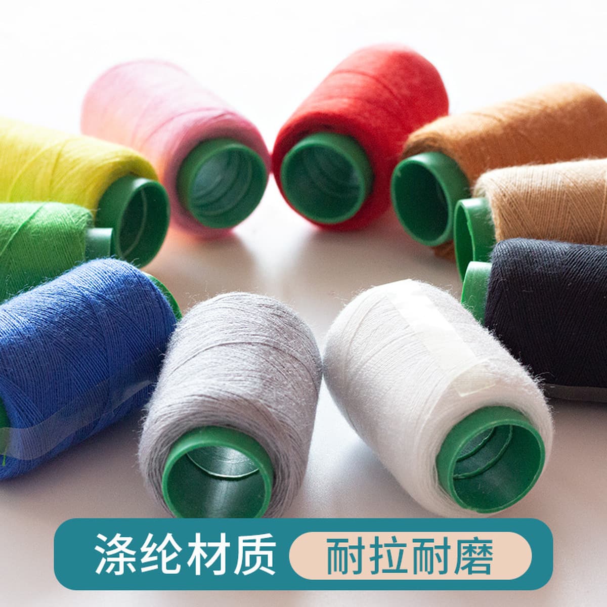 Бытовая швейная нить цветная Маленькая в рулоне 302 ремонтная нить черная нить белая нить красная нить пагода ручная вышивка...