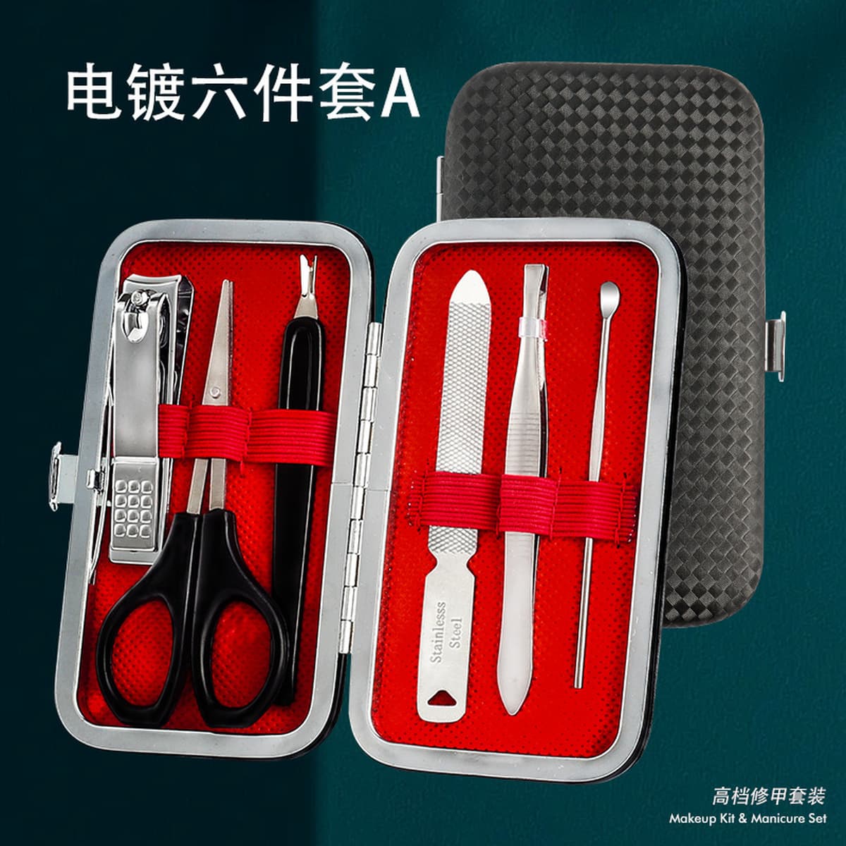 Заводские кусачки для ногтей подходят простые инструменты для ухода за красотой из 6-9 предметов оптом в больших количествах...