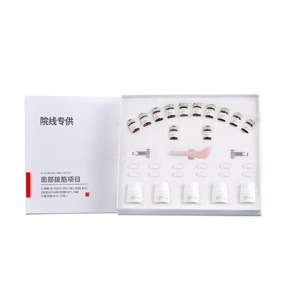 Эксклюзивные средства по уходу за кожей для салонов красоты, набор для ухода за лицом (не для онлайн-продаж), набор для...