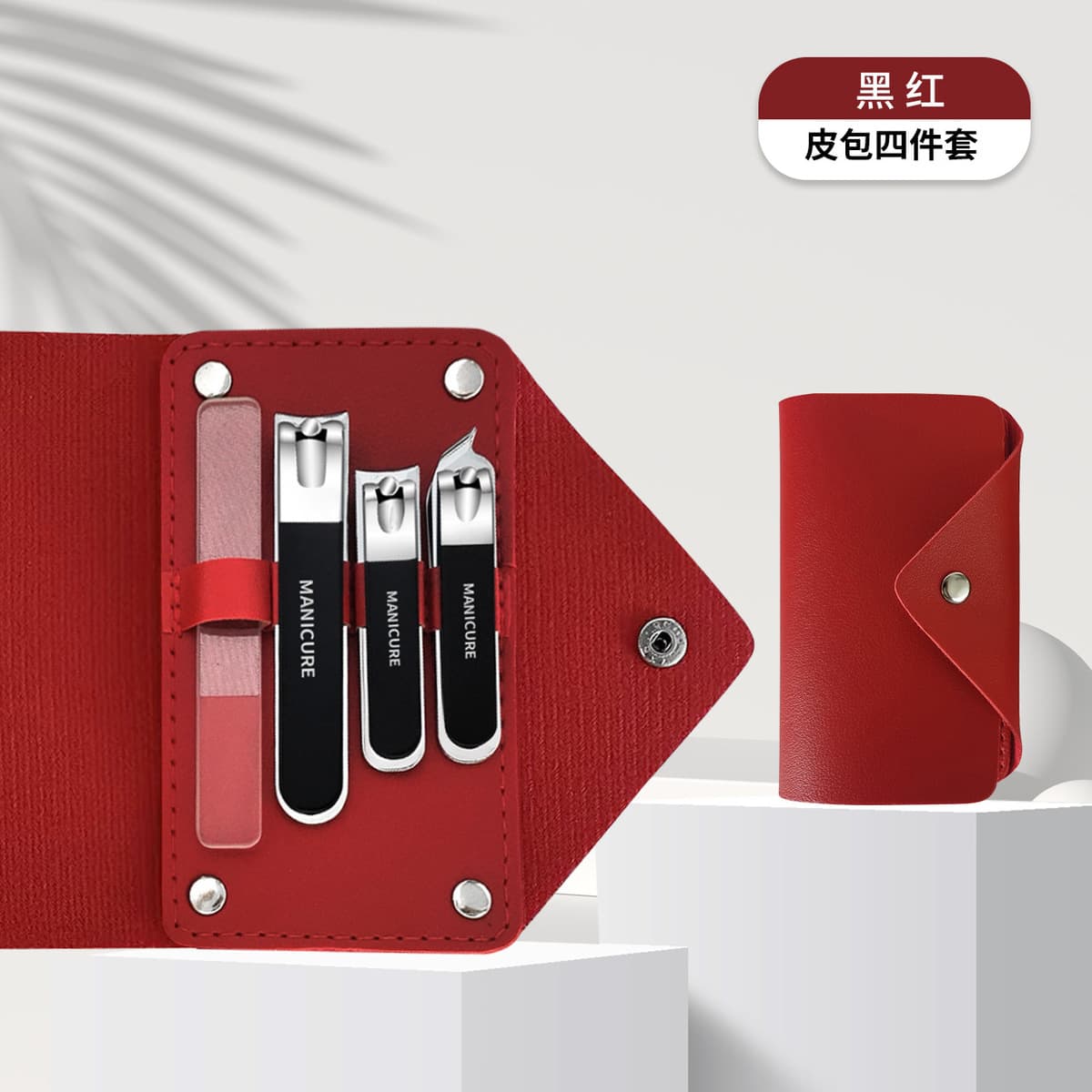 Кусачки для ногтей, антиразбрызгивающиеся кусачки для ногтей, набор из 6 предметов, плоские и скошенные, высококачественные,...