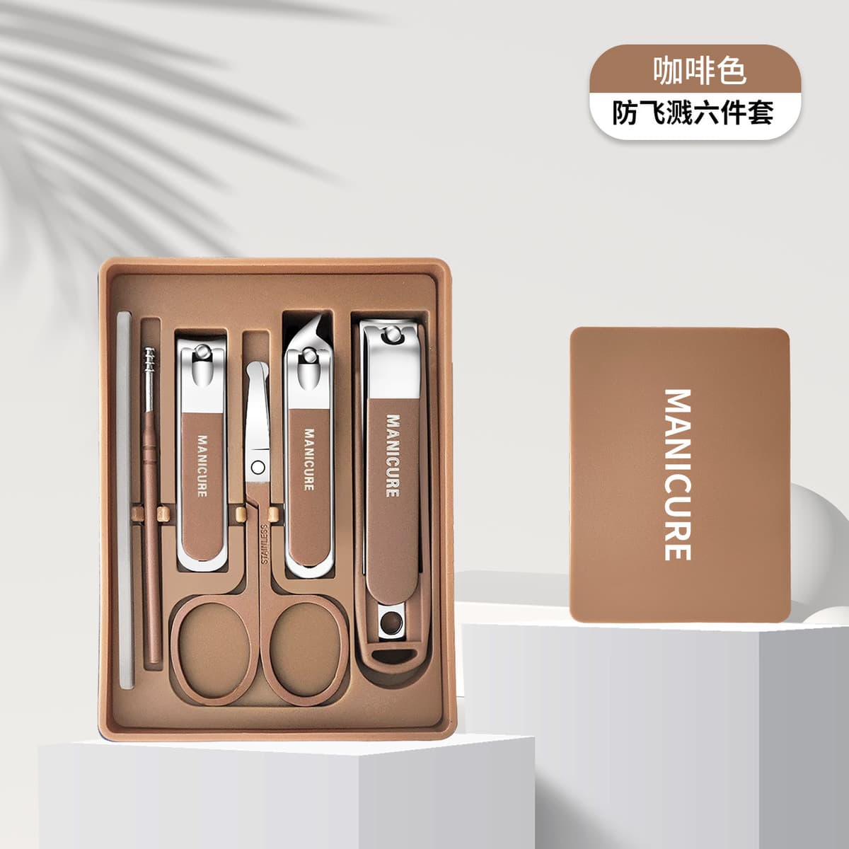 Кусачки для ногтей, антиразбрызгивающиеся кусачки для ногтей, набор из 6 предметов, плоские и скошенные, высококачественные,...