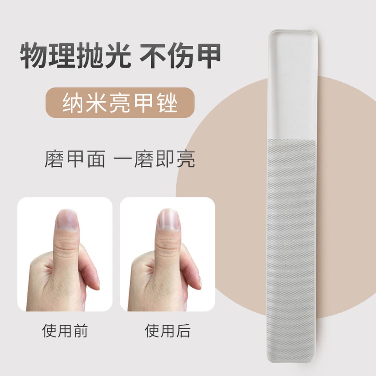 В наличии 16 шт. Складная сумка Маникюрный костюм Красота Инструменты для ногтей Подарок Резец для волос в носу Машинка для...