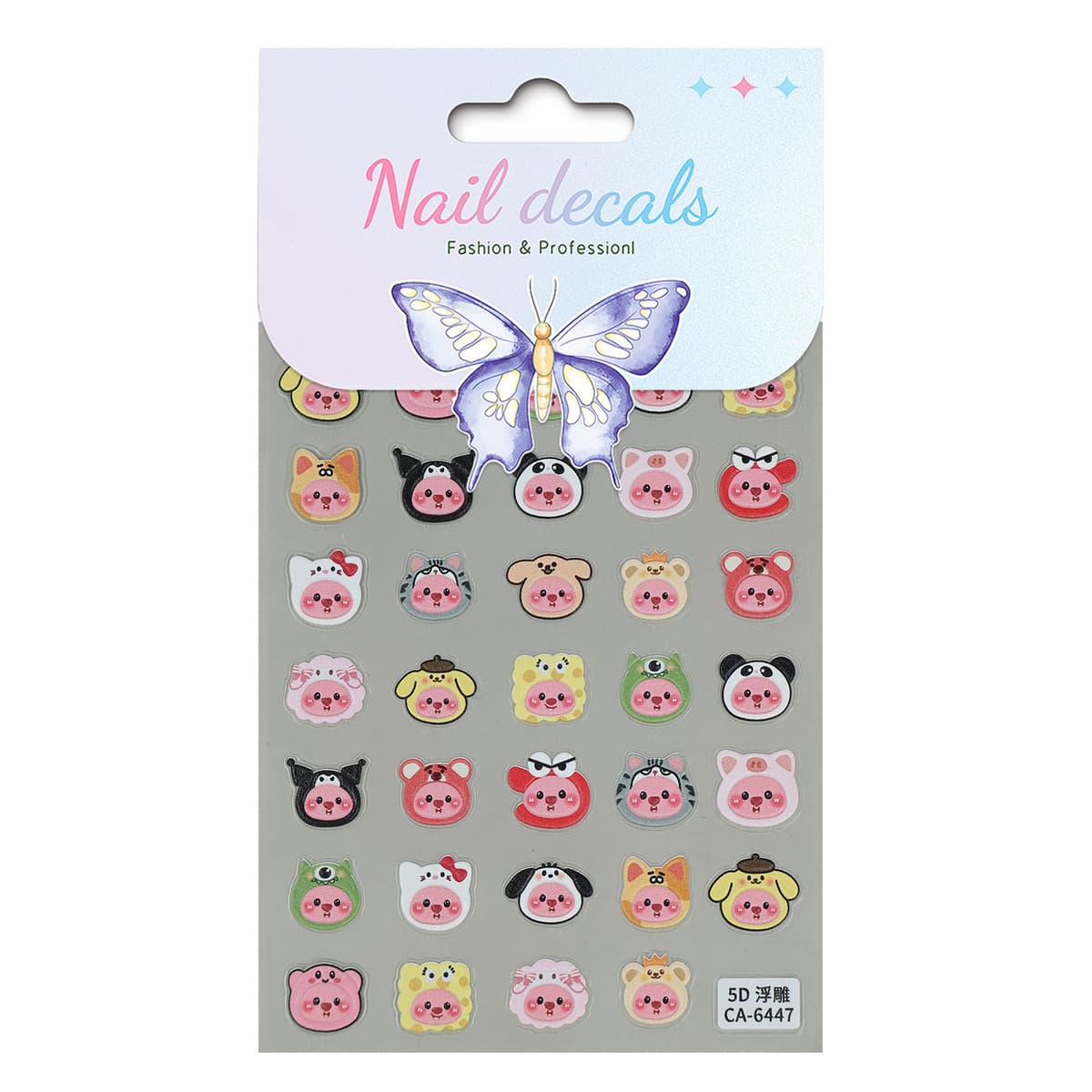 Наклейки для ногтей «Лупи маленький бобр» 5D с тиснением, дорогие стерео милые рубиновые наклейки для дизайна ногтей,...