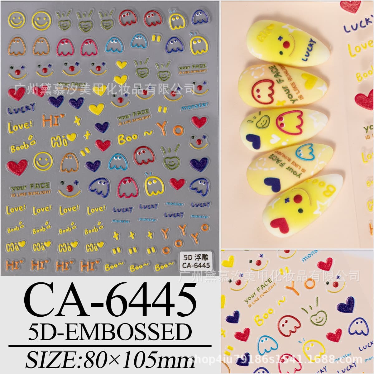 Наклейки для ногтей «Лупи маленький бобр» 5D с тиснением, дорогие стерео милые рубиновые наклейки для дизайна ногтей,...