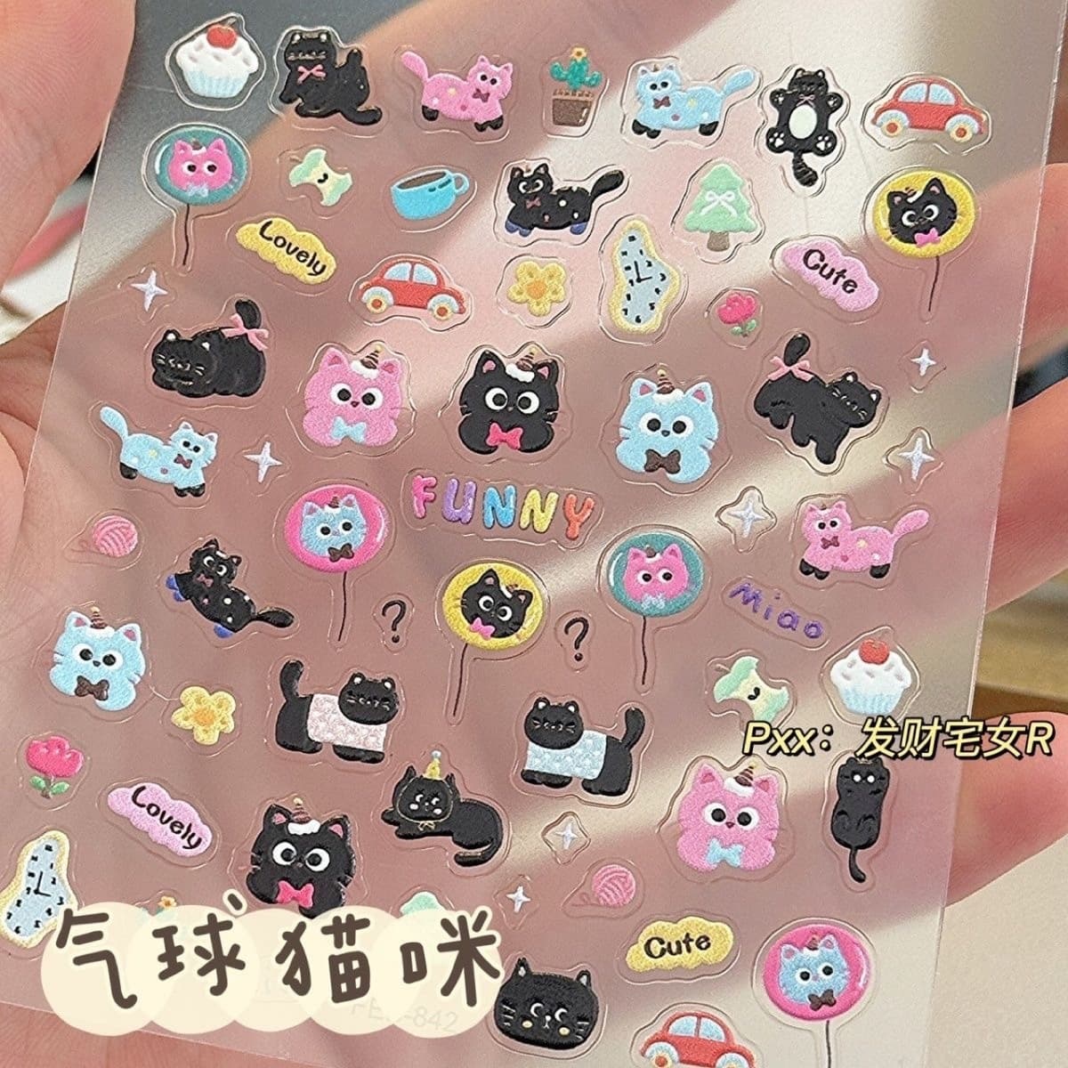 Милый стиль, мягкий милый котенок с тиснением, стерео наклейка ccd, милая наклейка для ногтей в японском стиле, дорогая...