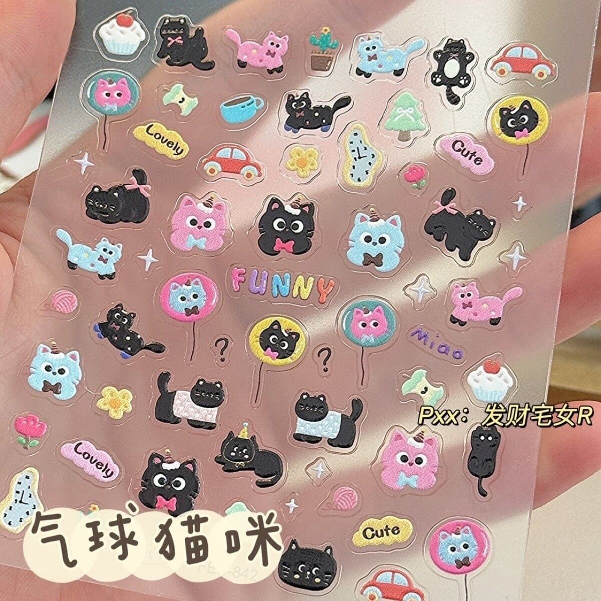 Милый стиль, мягкий милый котенок с тиснением, стерео наклейка ccd, милая наклейка для ногтей в японском стиле, дорогая...