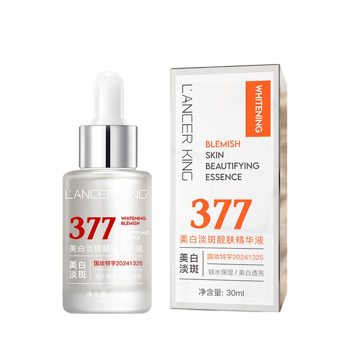 Отбеливающая специальная точечная эссенция, укрепляющая уход за кожей против морщин, ниацинамидная эссенция, специальная...