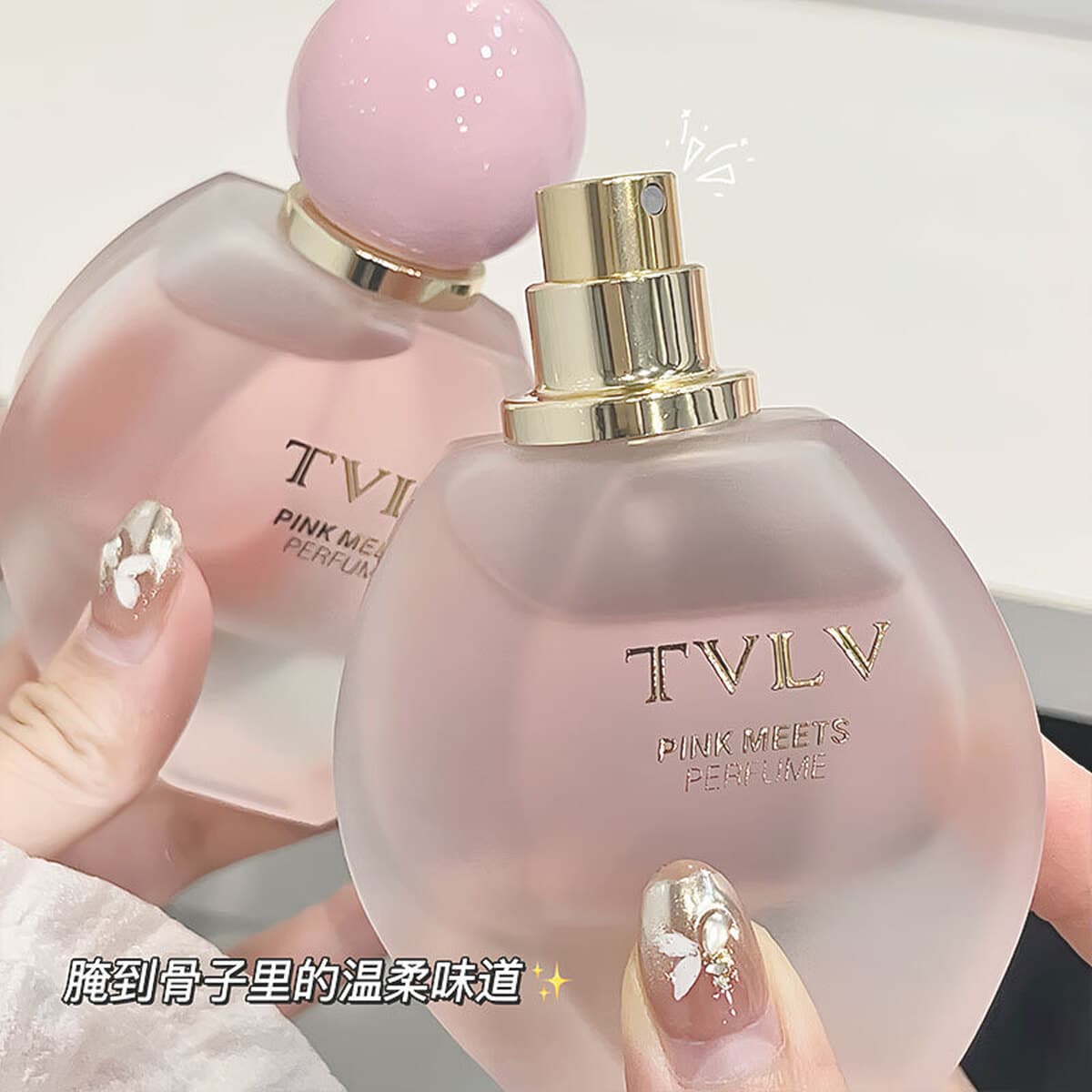 TVLV Порошок Духи элегантные, свежие, компактные и портативные, высокая ценность