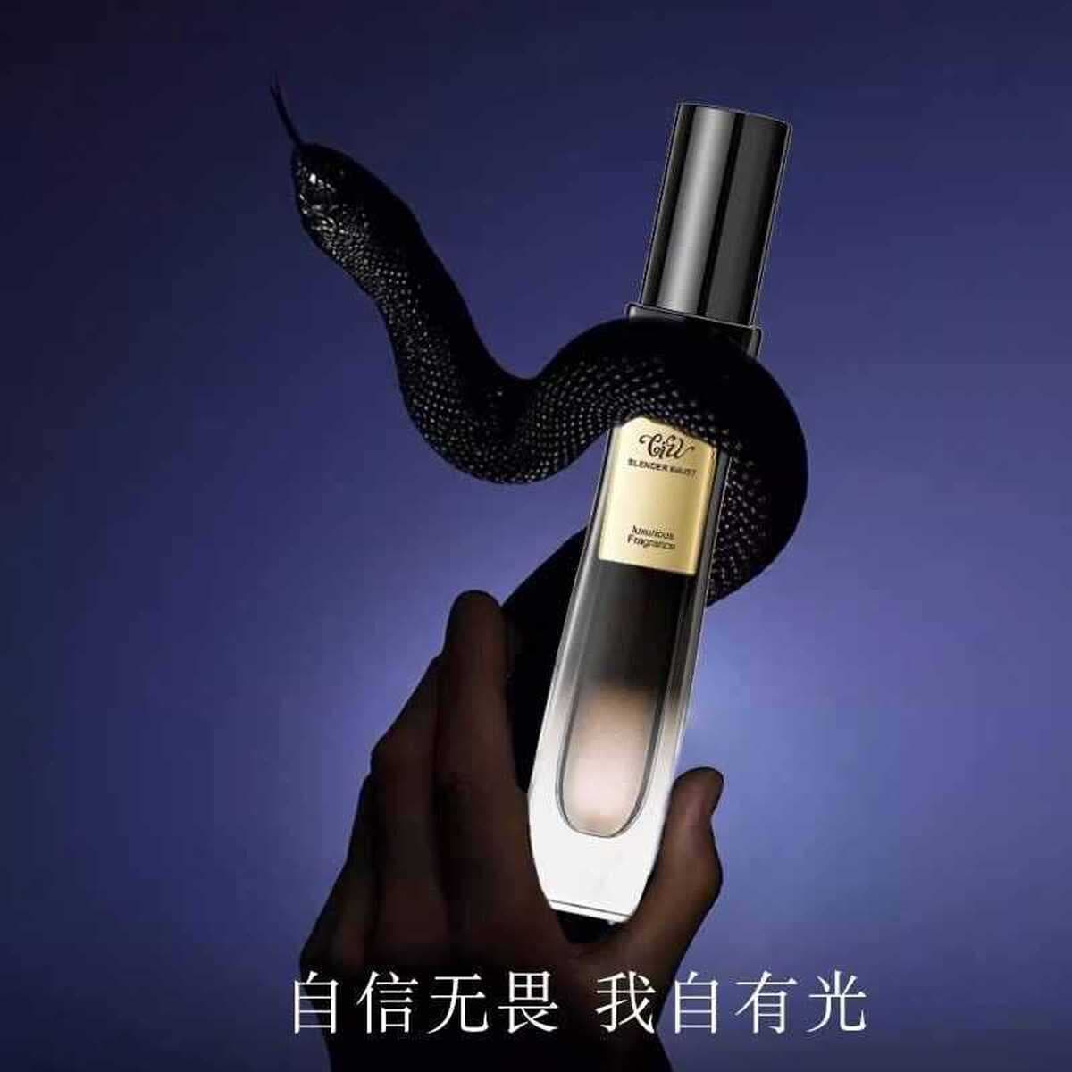 Новая парфюмерная пудра серии «Богиня с тонкой талией» Shark Rose сочетает в себе свежий, элегантный, стойкий аромат и...