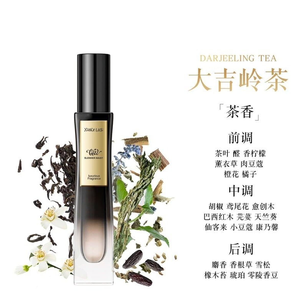 Новая парфюмерная пудра серии «Богиня с тонкой талией» Shark Rose сочетает в себе свежий, элегантный, стойкий аромат и...