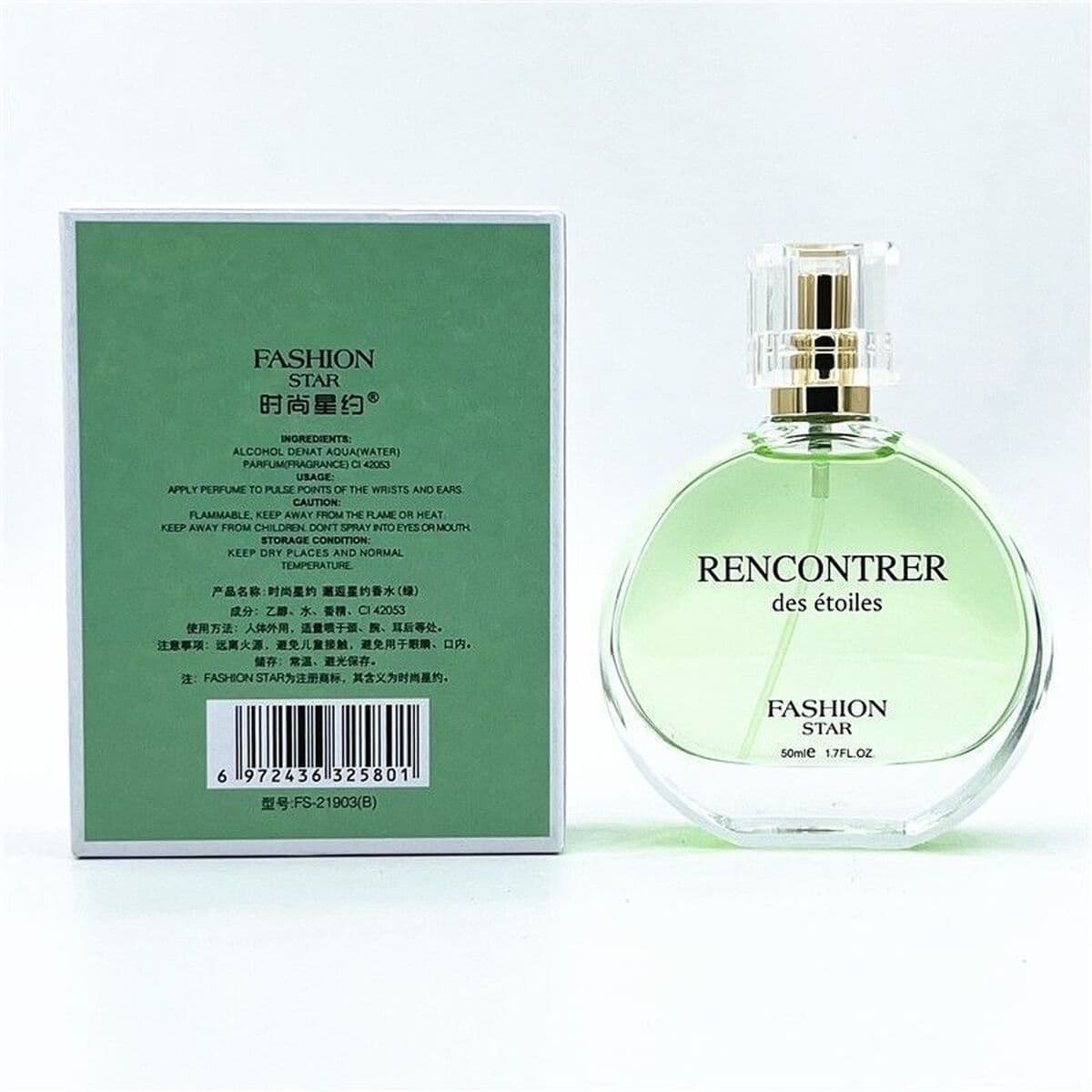 Парфюм Fashion Star Encounter Star обладает стойким ароматом и красивым дизайном. Это свежий цветочный аромат для студентов,...