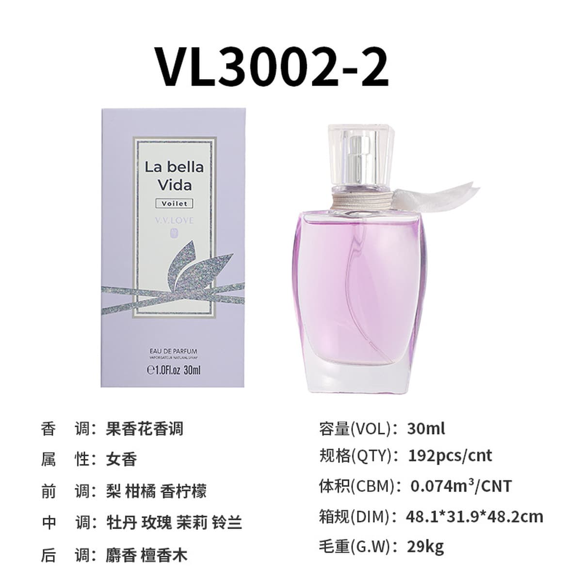 Юго-Восточная Азия Teg Tok трансграничные женские духи женские цветочные ароматы экспортные духи духи оптовая продажа на...