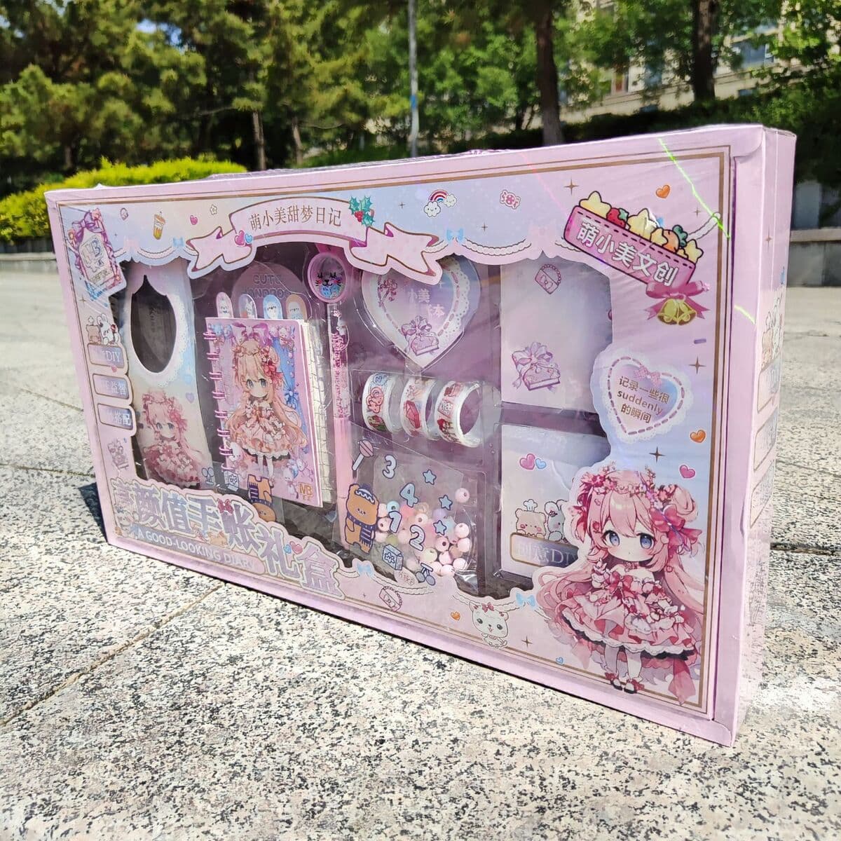 Набор подарочных коробок с высококачественными ручными стикерами для самостоятельного изготовления ожерелья и кольца,...