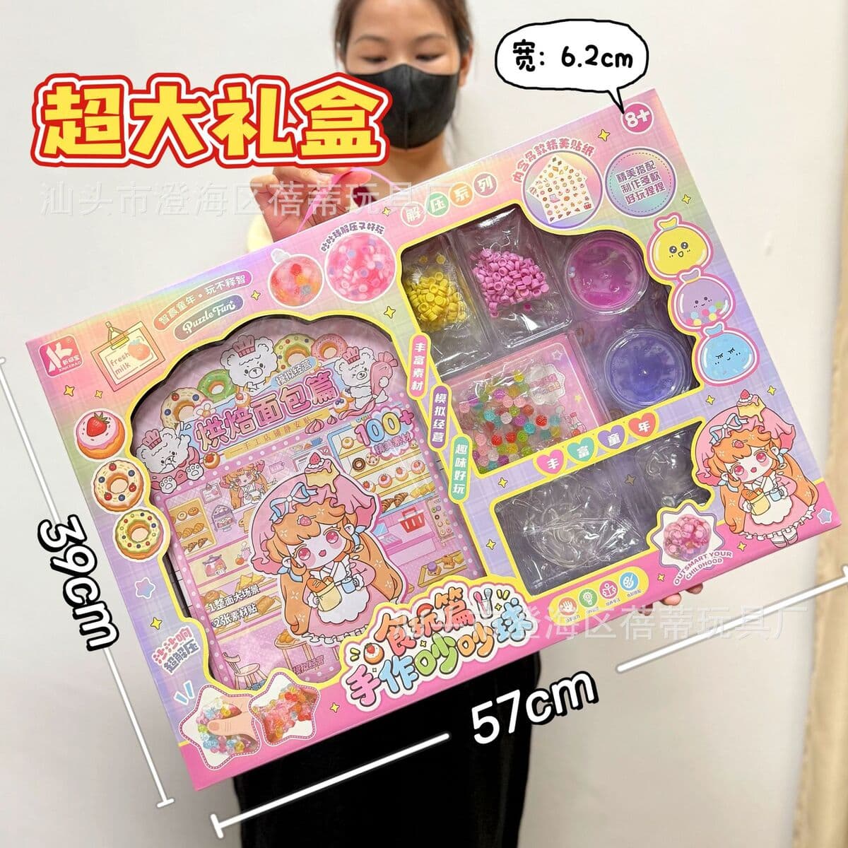 Детская высококлассная ручная книга милый мультфильм Тихая книга творческий блокнот Подарочный костюм оптом