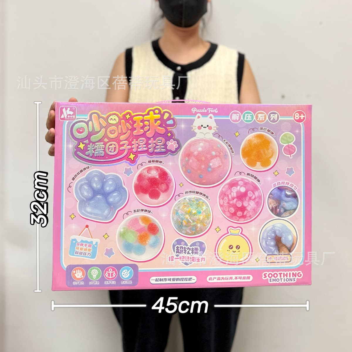 Детская высококлассная ручная книга милый мультфильм Тихая книга творческий блокнот Подарочный костюм оптом