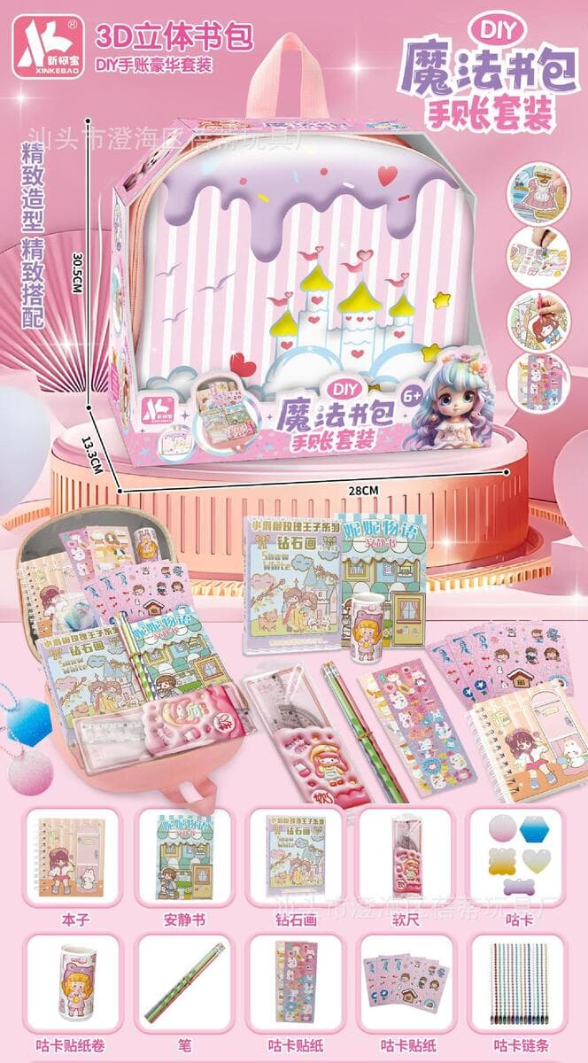 Детская высококлассная ручная книга милый мультфильм Тихая книга творческий блокнот Подарочный костюм оптом