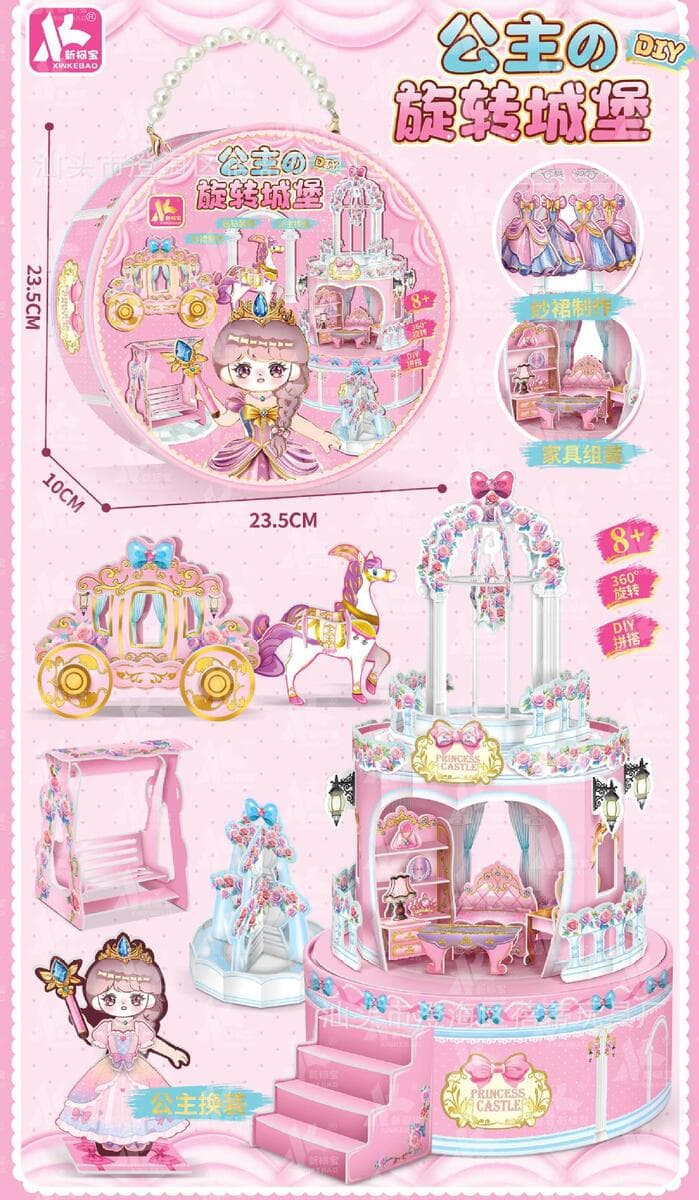 Детская высококлассная ручная книга милый мультфильм Тихая книга творческий блокнот Подарочный костюм оптом