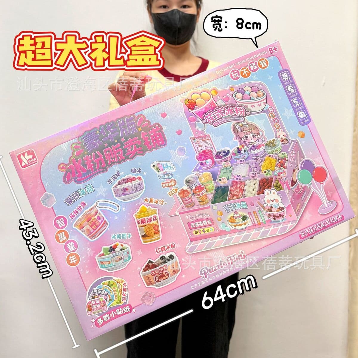 Детская высококлассная ручная книга милый мультфильм Тихая книга творческий блокнот Подарочный костюм оптом