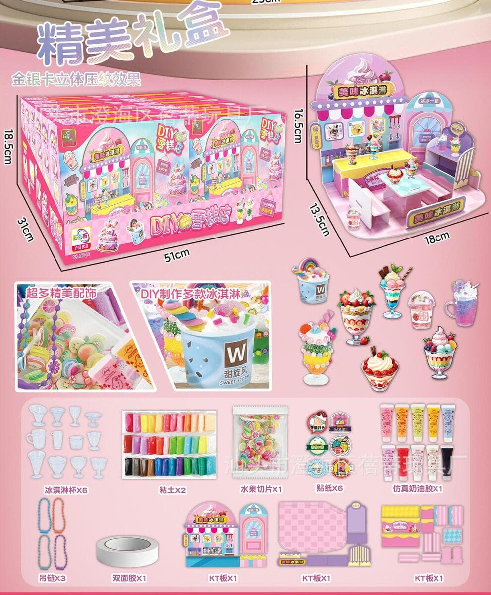 Детская высококлассная ручная книга милый мультфильм Тихая книга творческий блокнот Подарочный костюм оптом