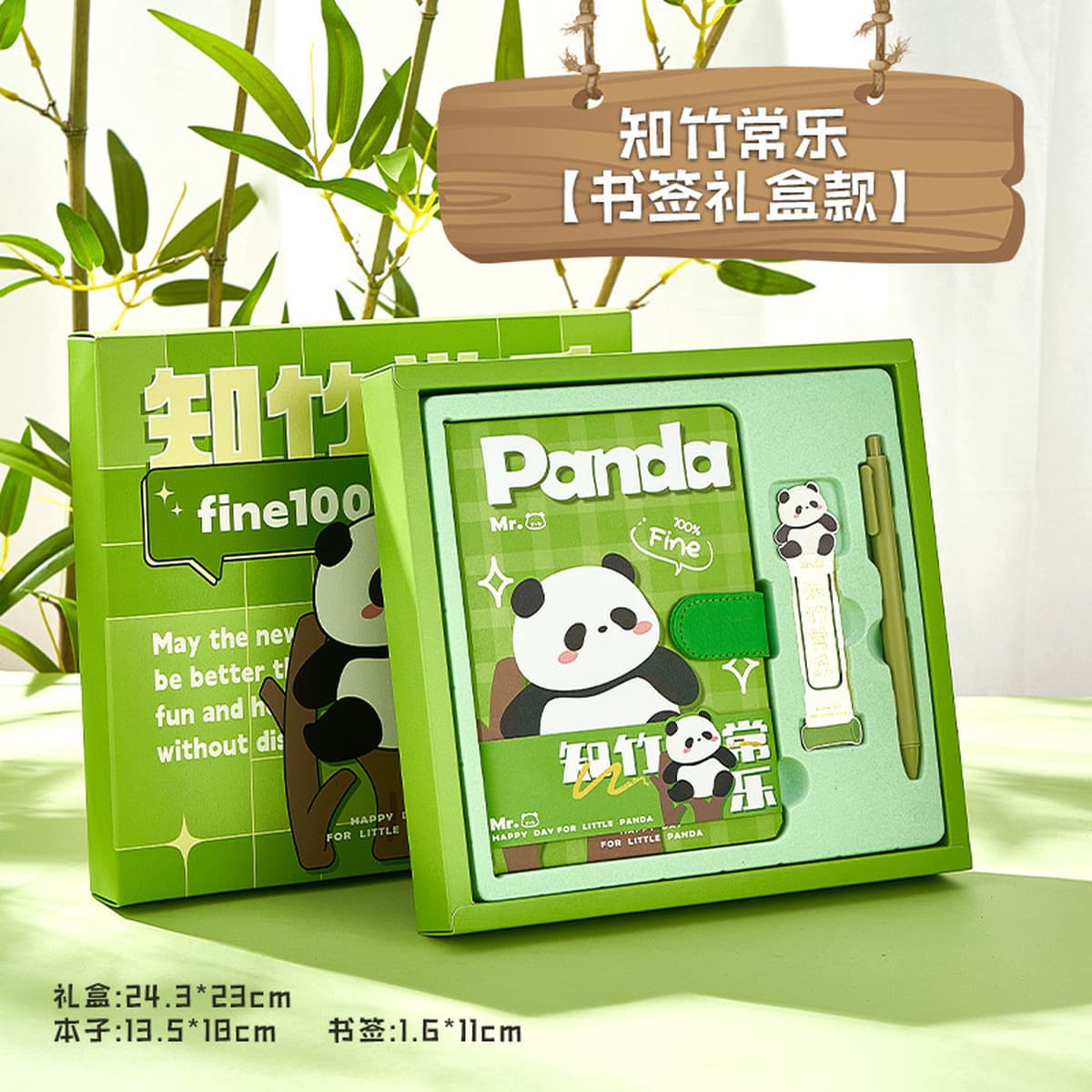 Набор подарочных коробок с высоким значением