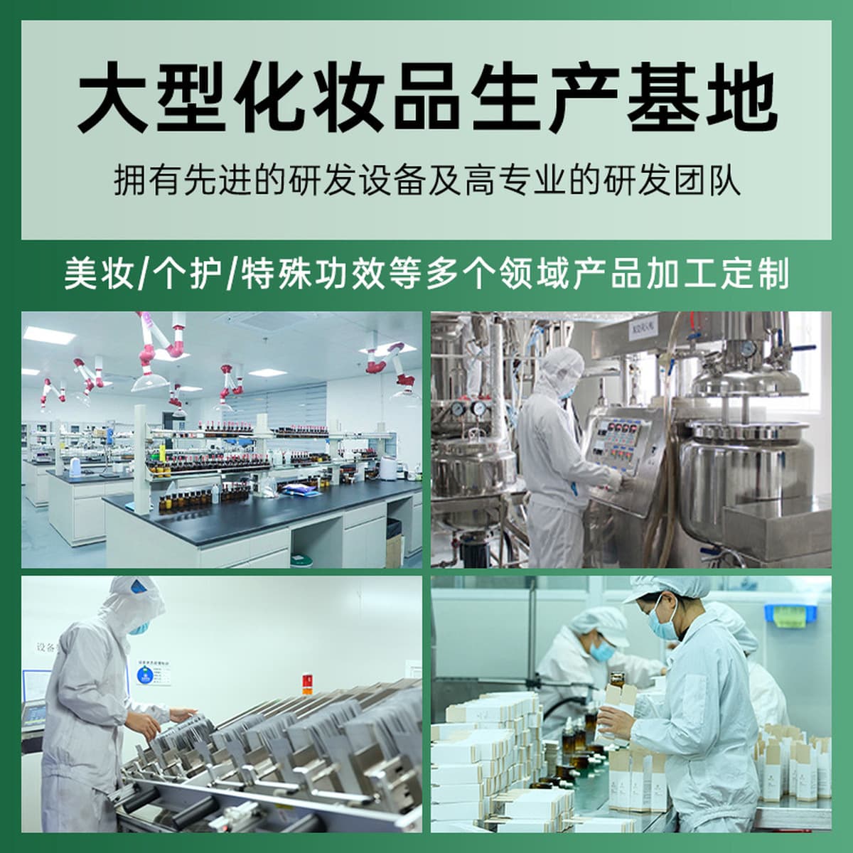 Крем для лица с плацентой овцы и жемчугом Noble Lady, профессиональная линия для салонов красоты, OEM, против морщин,...