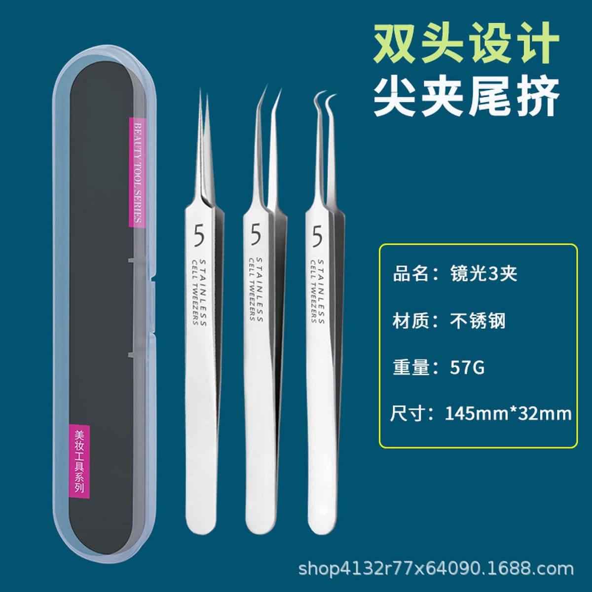 Набор игл из нержавеющей стали для удаления акне, иглы для прыщей, клипсы для акне, инструмент для удаления комедонов и...