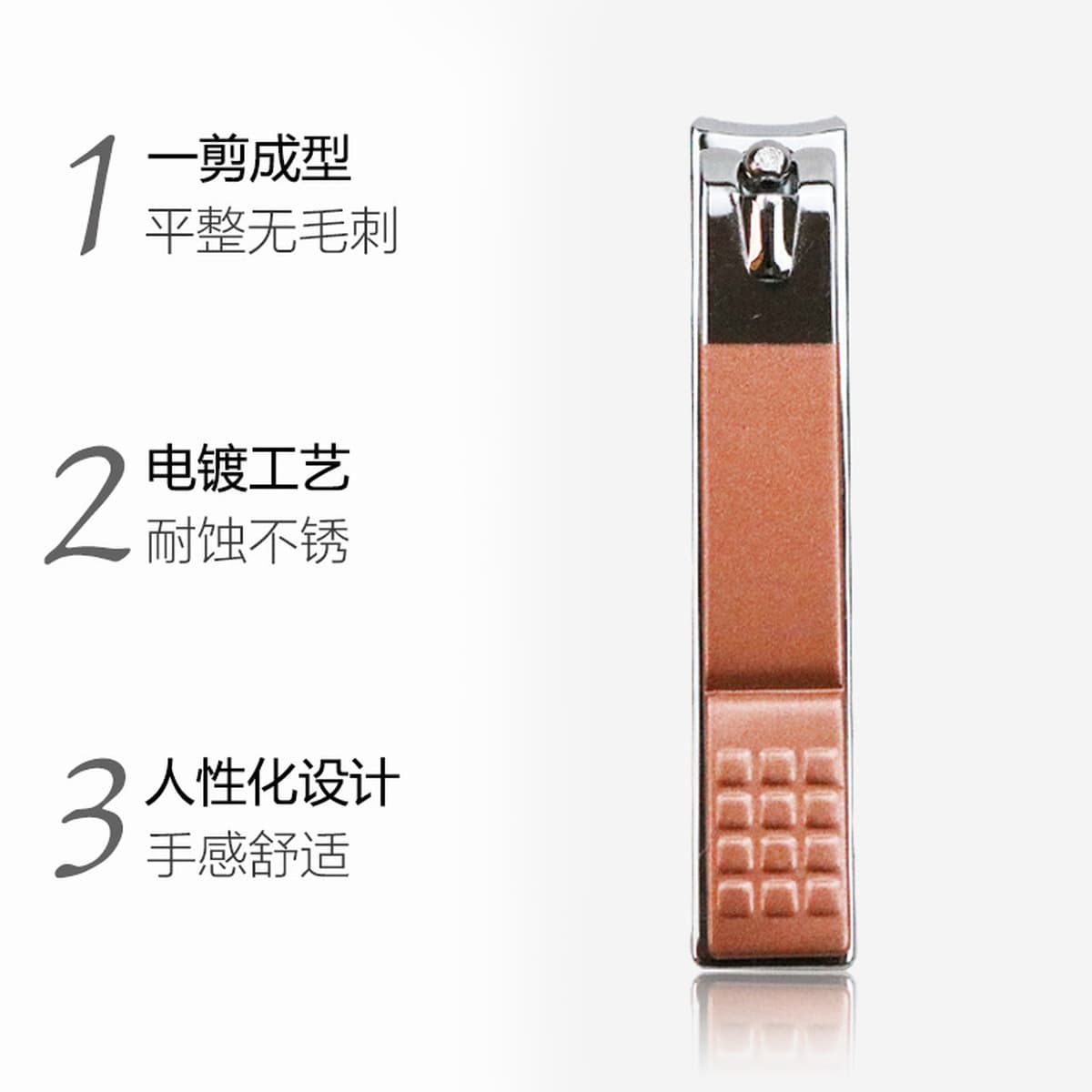 Вторичный шлифовальный инструмент для ногтей Маникюрный инструмент Розовое золото Углеродистая сталь Электрофорез Кусачки...