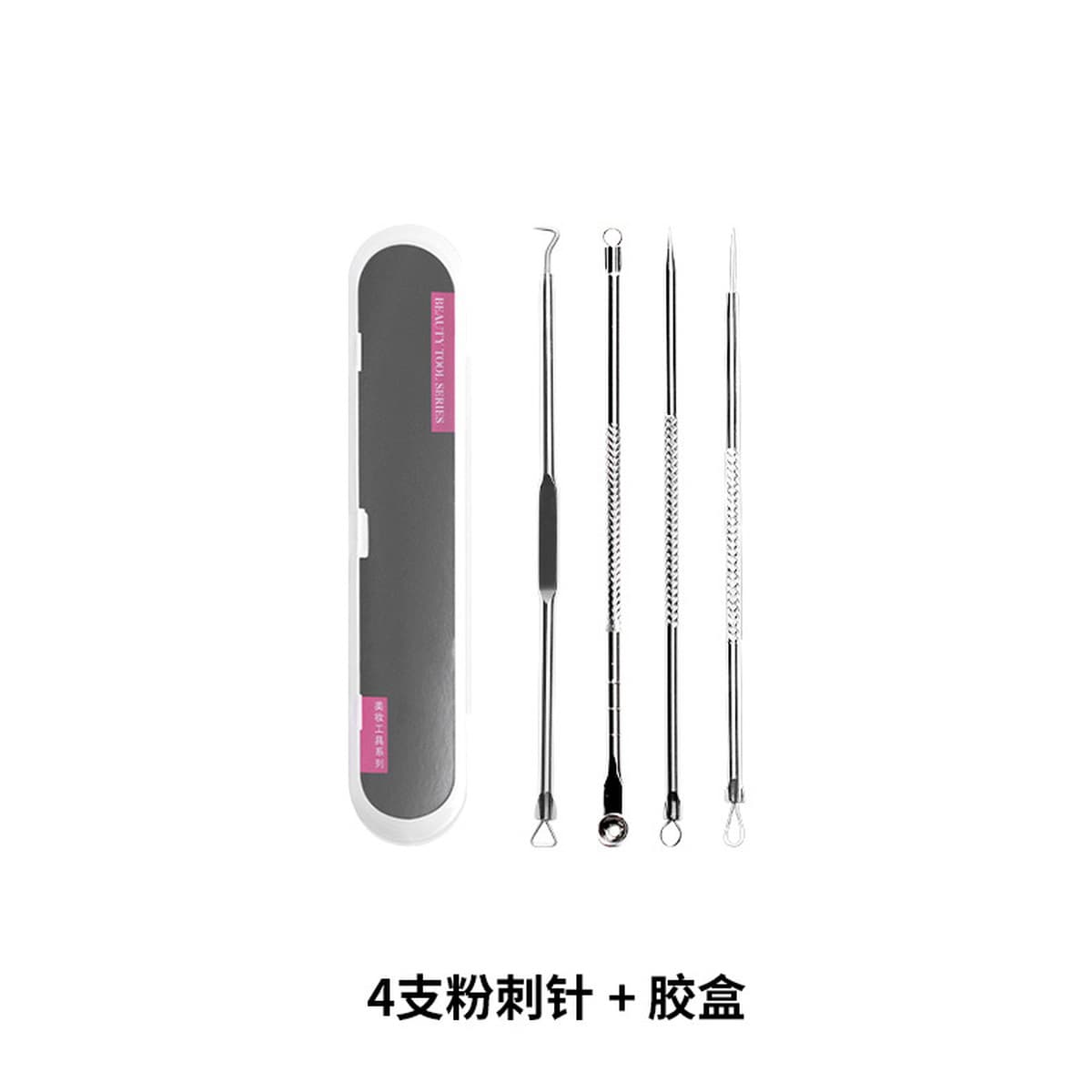 Качественный зажим для прыщей, набор для прыщей, игла для прыщей, зажим для клеток из нержавеющей стали, пинцет для удаления...