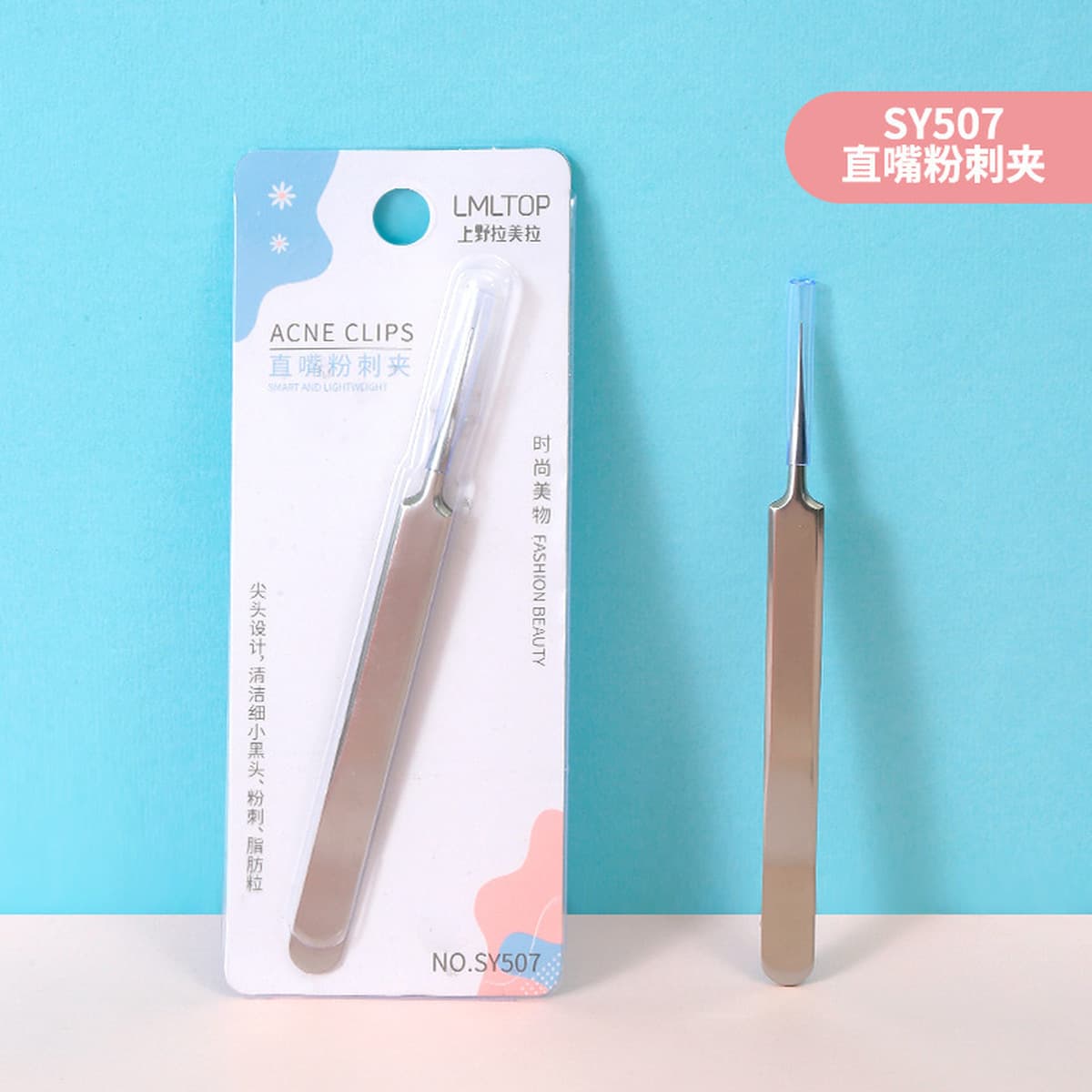 Зажим для прыщей Lumella Очищает иглу для угрей