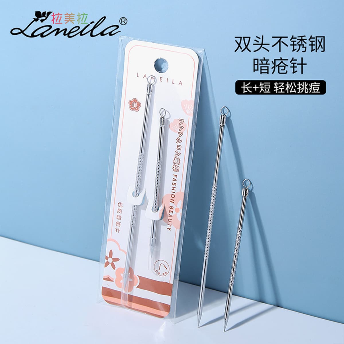 Lamera нержавеющая сталь длинная игла от прыщей угловая болт игла от прыщей угрей акне косметический инструмент E097