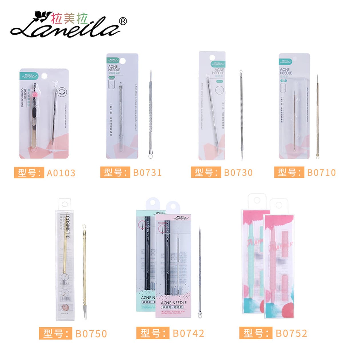 Lamera нержавеющая сталь длинная игла от прыщей угловая болт игла от прыщей угрей акне косметический инструмент E097