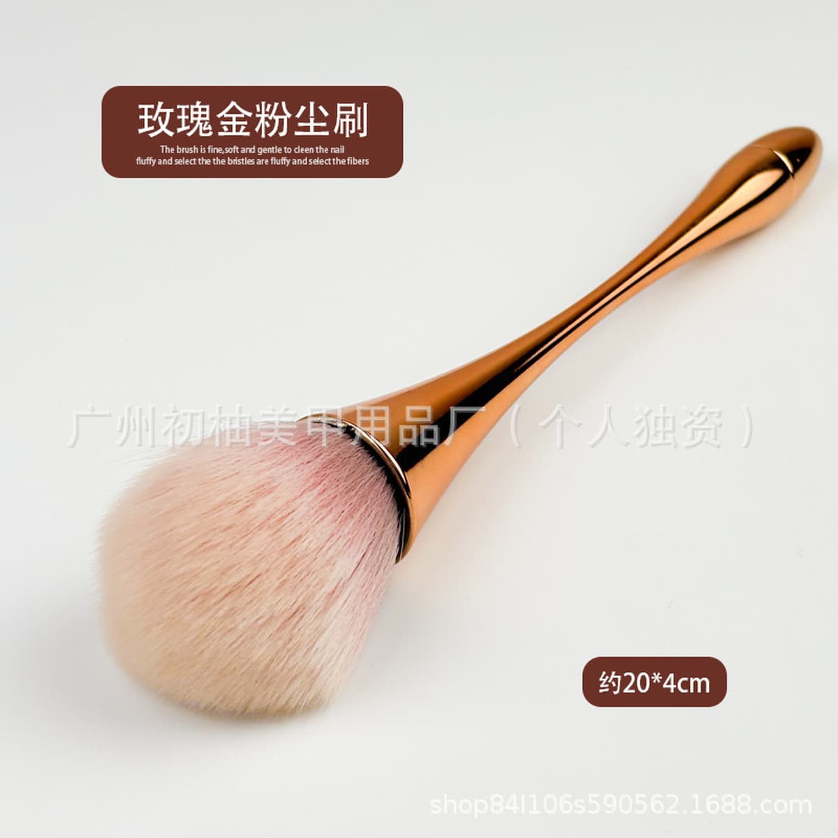 Кисть для чистки ногтей Кисть для росы Многофункциональная щетка для щетки для щетки для румян