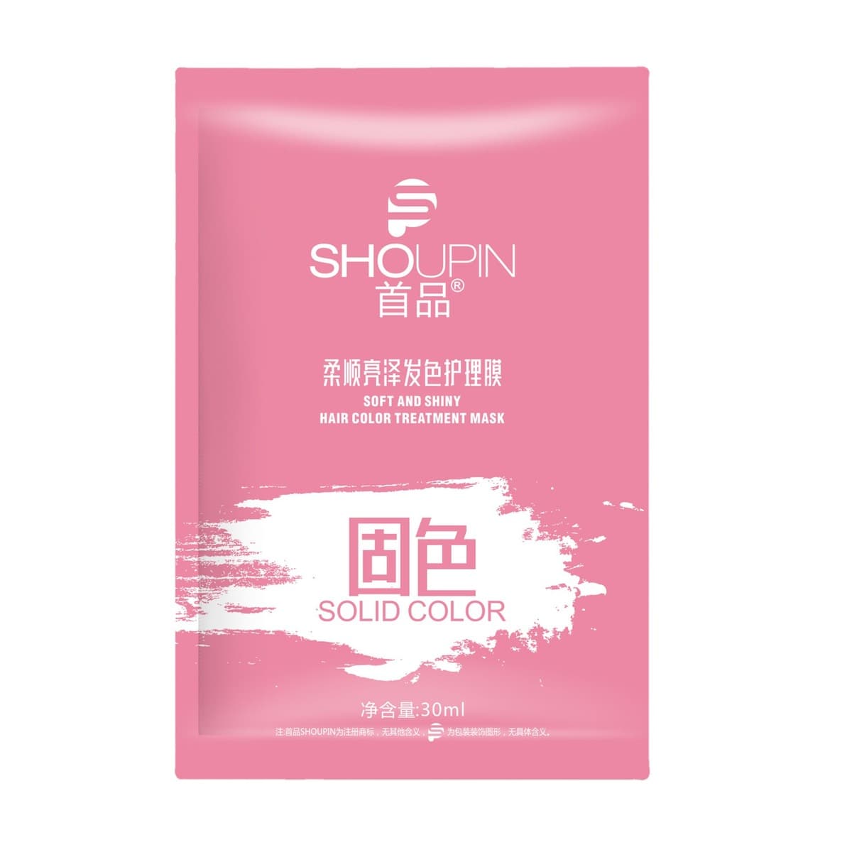 Твердый цвет маски для волос шляпа для женского масла Уход за шелковистым и гладким, ремонт сухих волос улучшает вьющиеся...