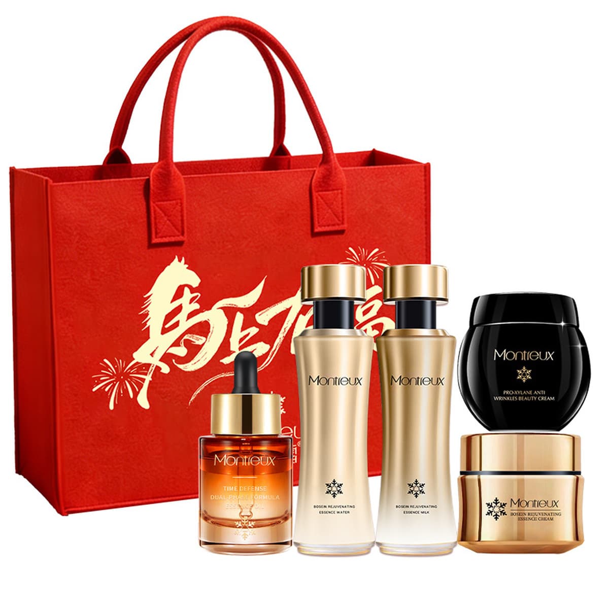 Набор антивозрастных водных кремов Bosein, больничная линия, салон красоты, специализируется на средств по уходу за кожей,...