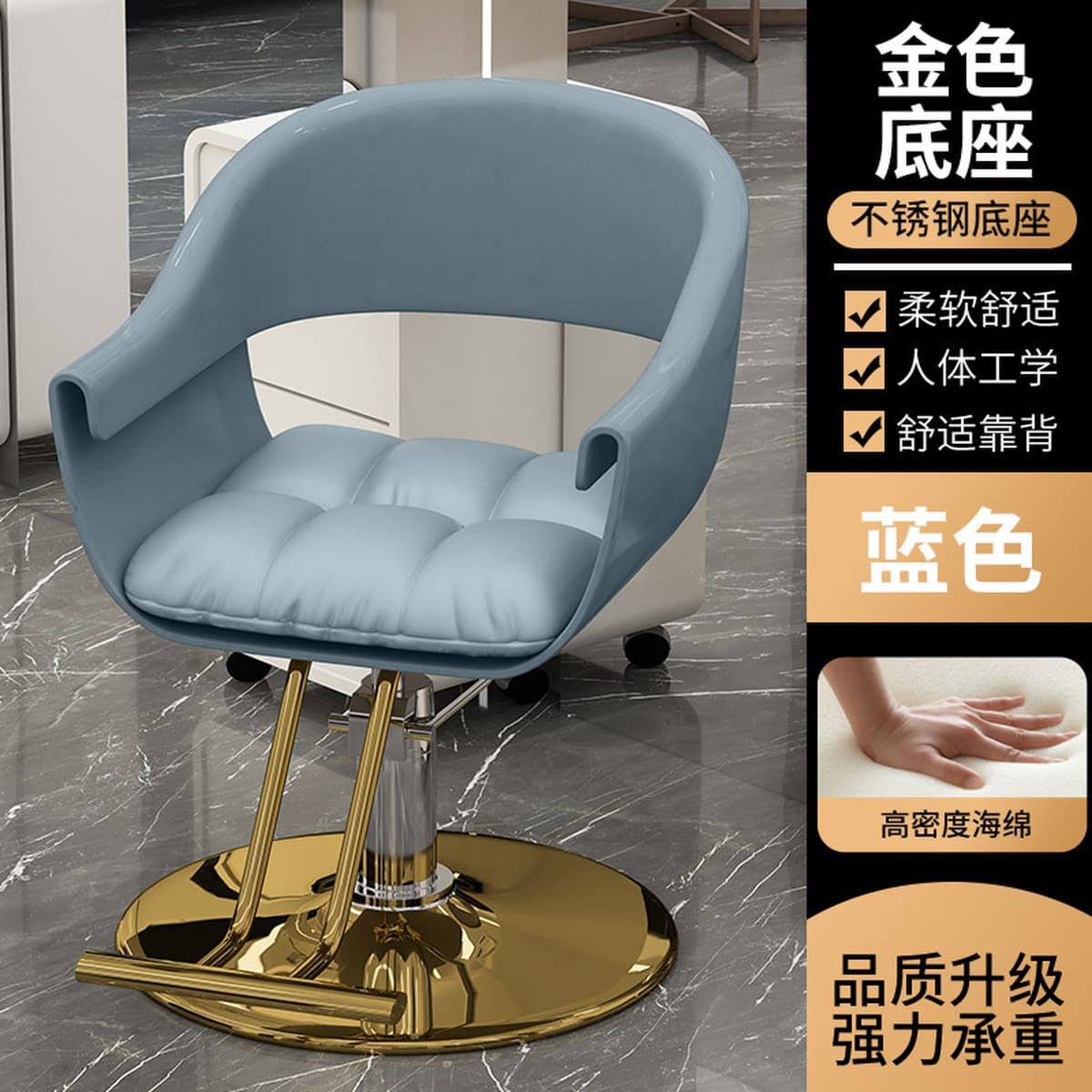 Оптовая продажа, парикмахерское кресло, кресло для парикмахерской, регулируемое парикмахерское кресло, салон красоты, стул...