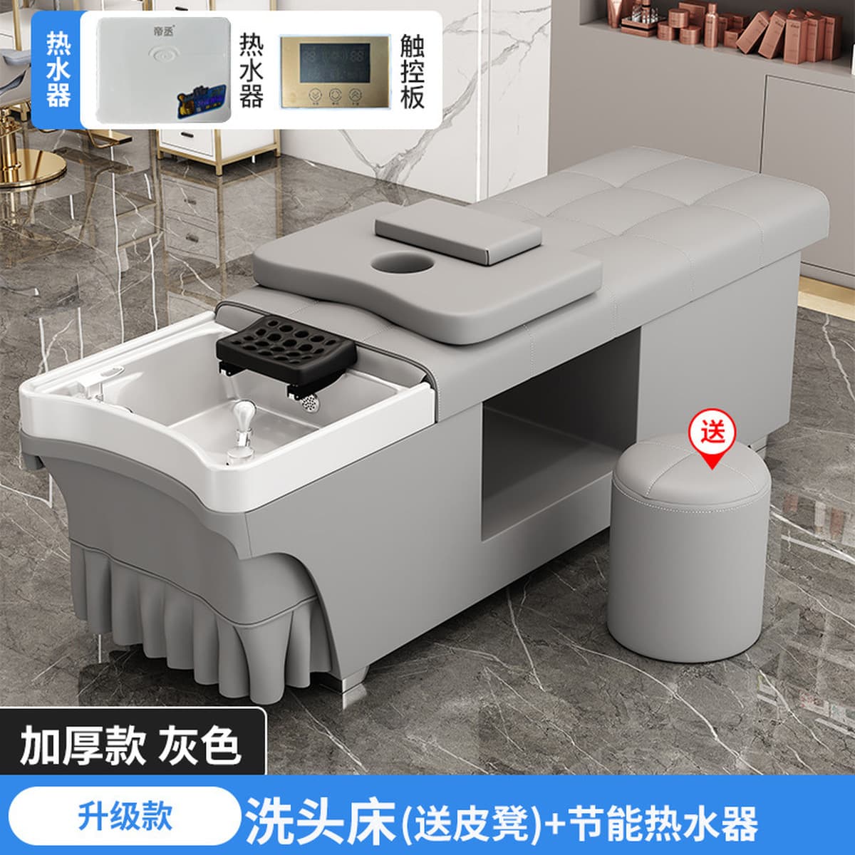 Штамповка Тайская кровать для лечения головы парикмахерская салон красоты Специальный фумигация с водонагревателем...