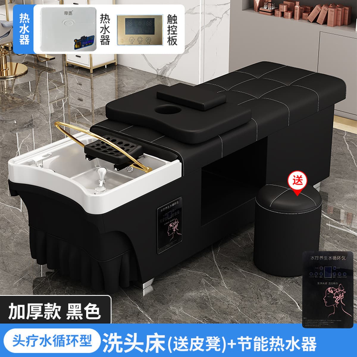 Штамповка Тайская кровать для лечения головы парикмахерская салон красоты Специальный фумигация с водонагревателем...