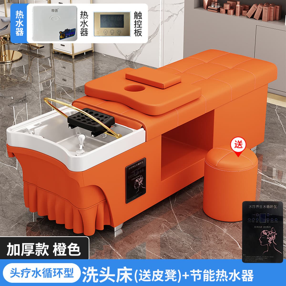 Штамповка Тайская кровать для лечения головы парикмахерская салон красоты Специальный фумигация с водонагревателем...