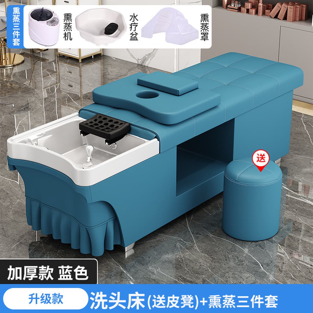 Штамповка Тайская кровать для лечения головы парикмахерская салон красоты Специальный фумигация с водонагревателем...